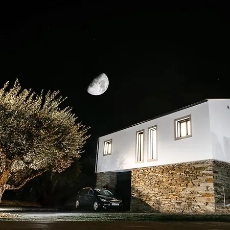 The Douro Nest 펜션 발렌카도두오로